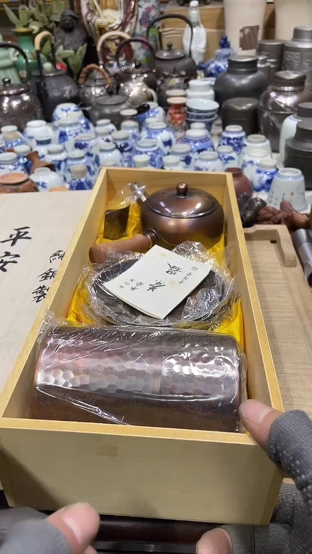 【闪购商品】发发发发发发发发发