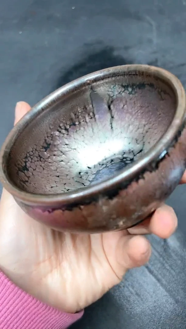 【闪购商品】茶盏206微瑕