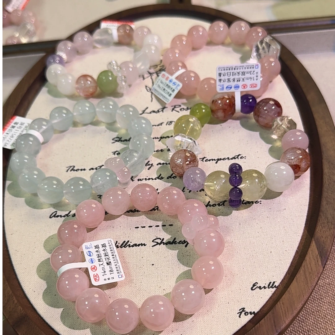 【Padani帕达尼】天然黄塔晶手串！直播间现场！请勿盲目下单！多样性A