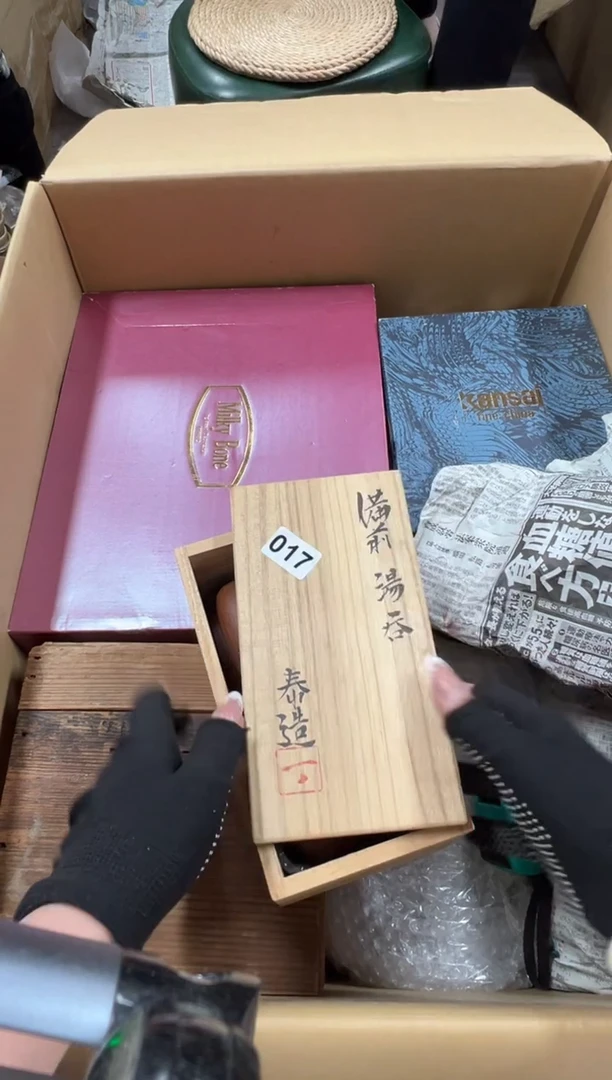 瓷片骑***箭017中古商品谨慎参拍