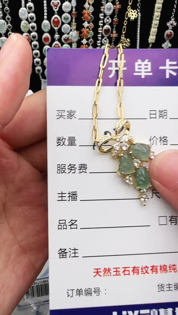 银S925镶嵌戒指翡翠1111
