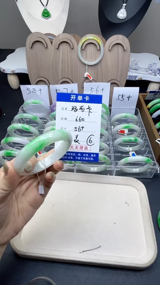 玛*卡一物一拍，所见即所得6