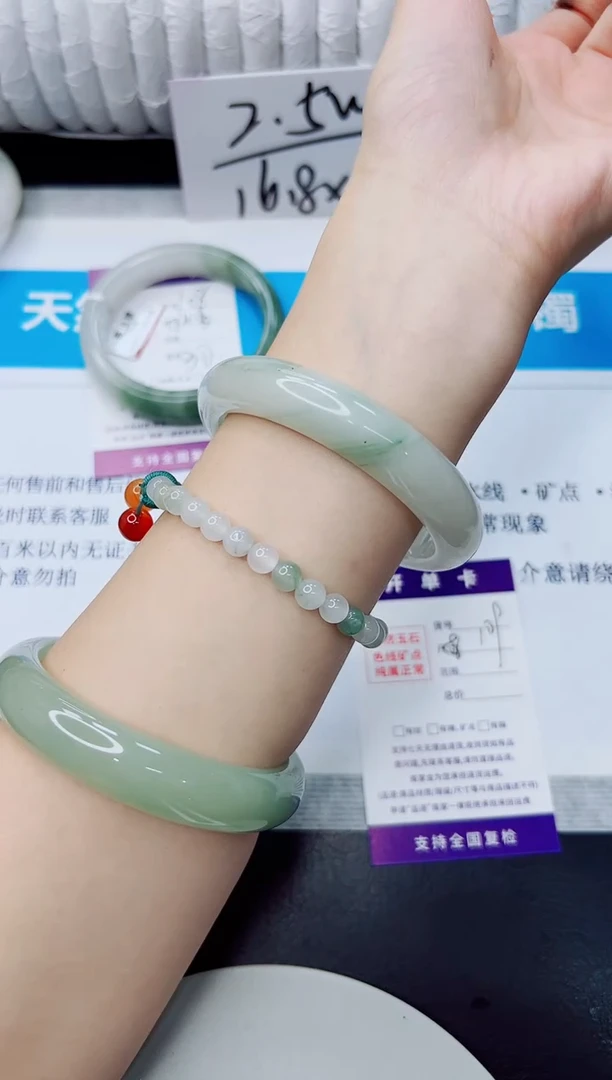 未镶嵌手镯石英质玉109/58