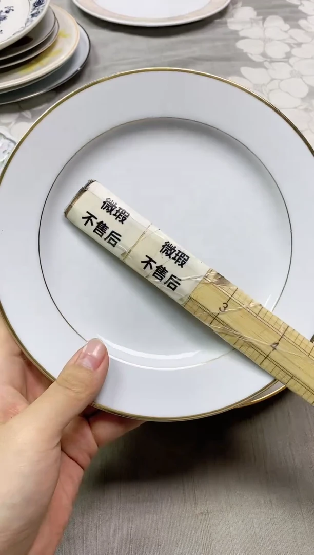 【闪购商品】/925精美瓷器感谢选购