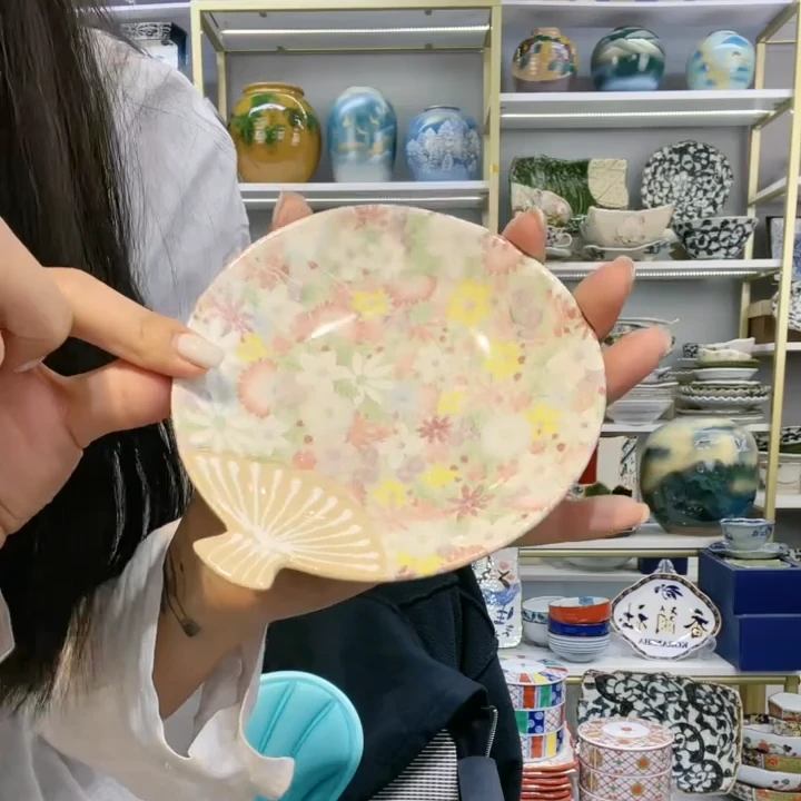 【单支】日本进口灶师窑扇型甜品碟12cm-花绘