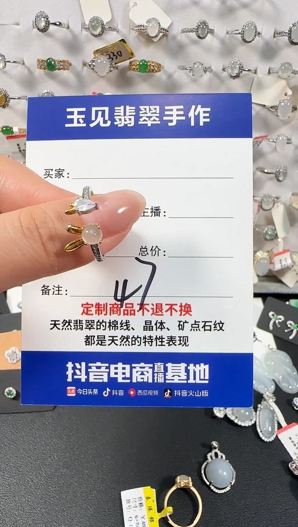 银S925镶嵌戒指翡翠缅甸翡翠925银镶嵌