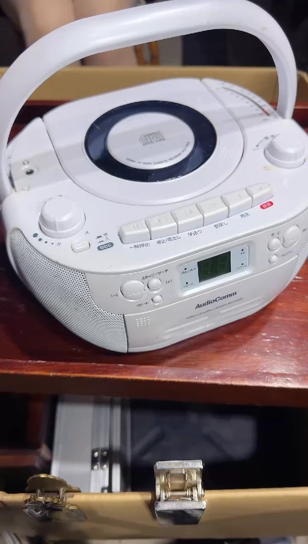8新萍**逢  809 中古商品，瑕疵品，不保好坏。