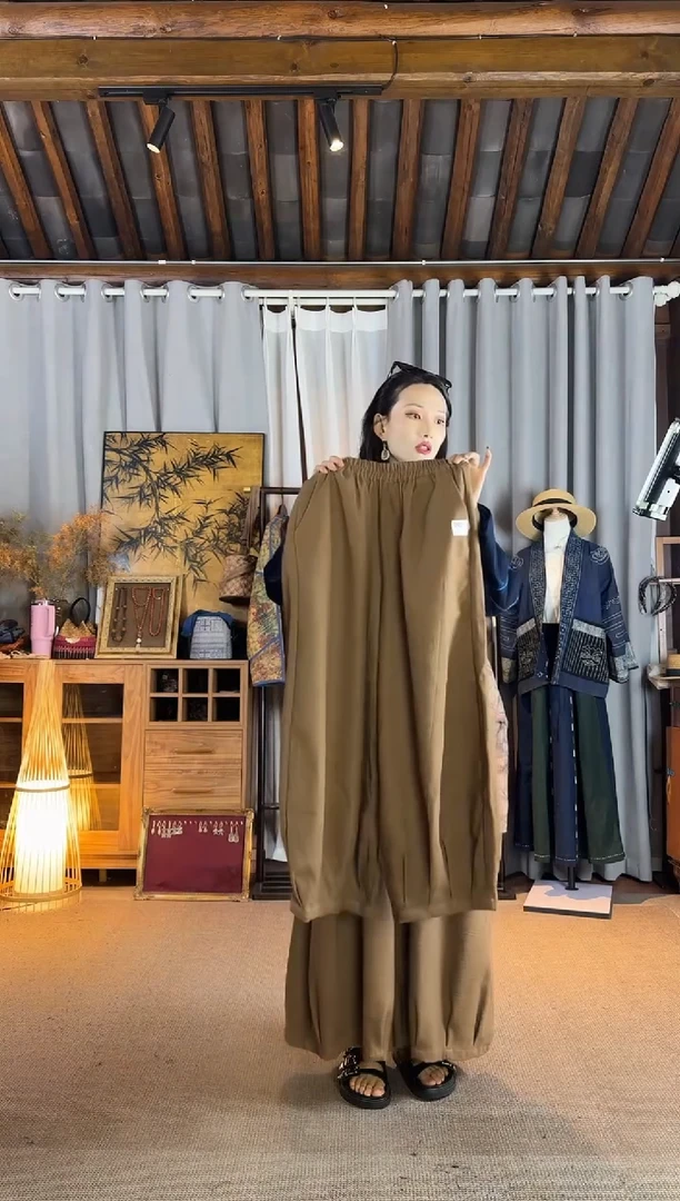 设计师款柿子染长裤窄版