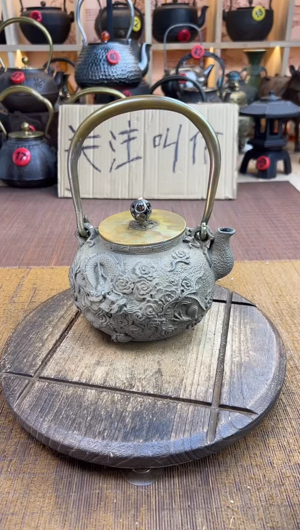 萨**来壶壶壶壶壶壶壶壶壶 14  号