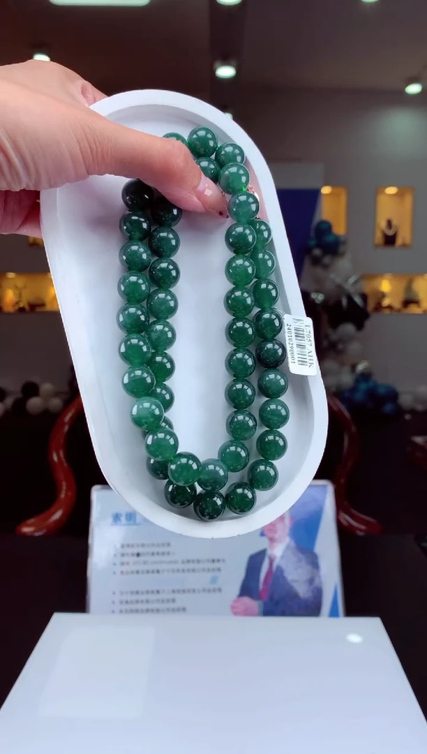 【闪购商品】定制翡翠未镶嵌挂件发货（拍一发一）