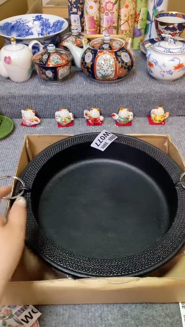 闪购闪购闪购闪购