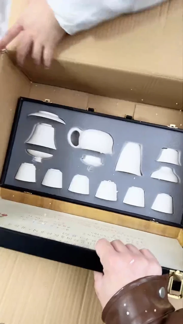 【闪购商品】器度甄选清货商品链接@@888