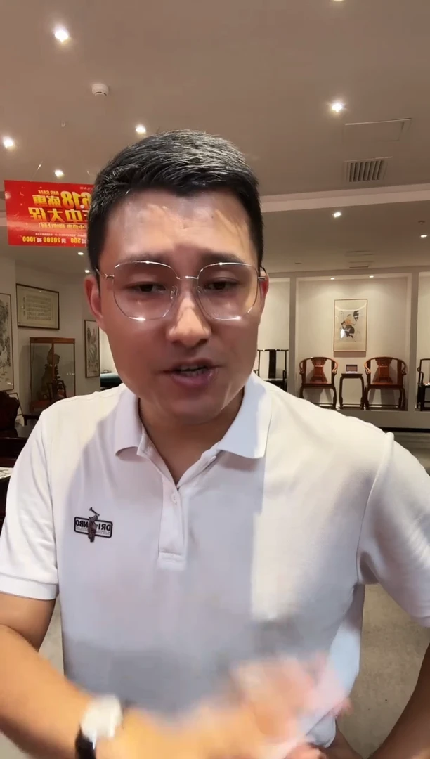 国画易志平  t023人物四条屏国画