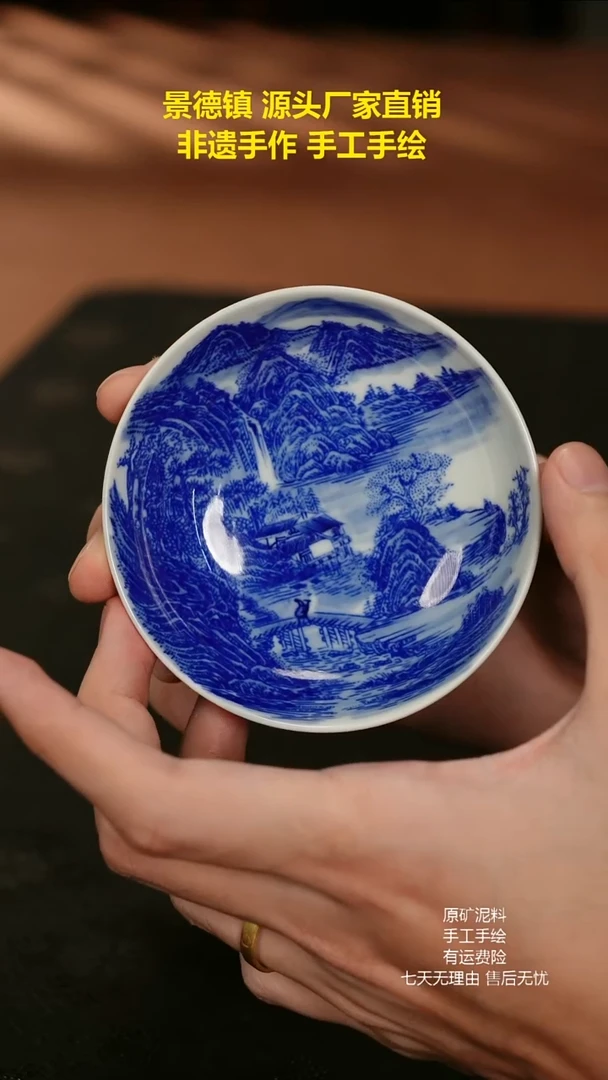 景德镇手工手绘陶瓷