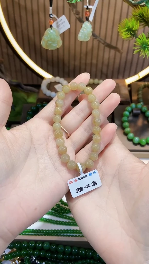 未镶嵌手链和田玉G1121颜色微差