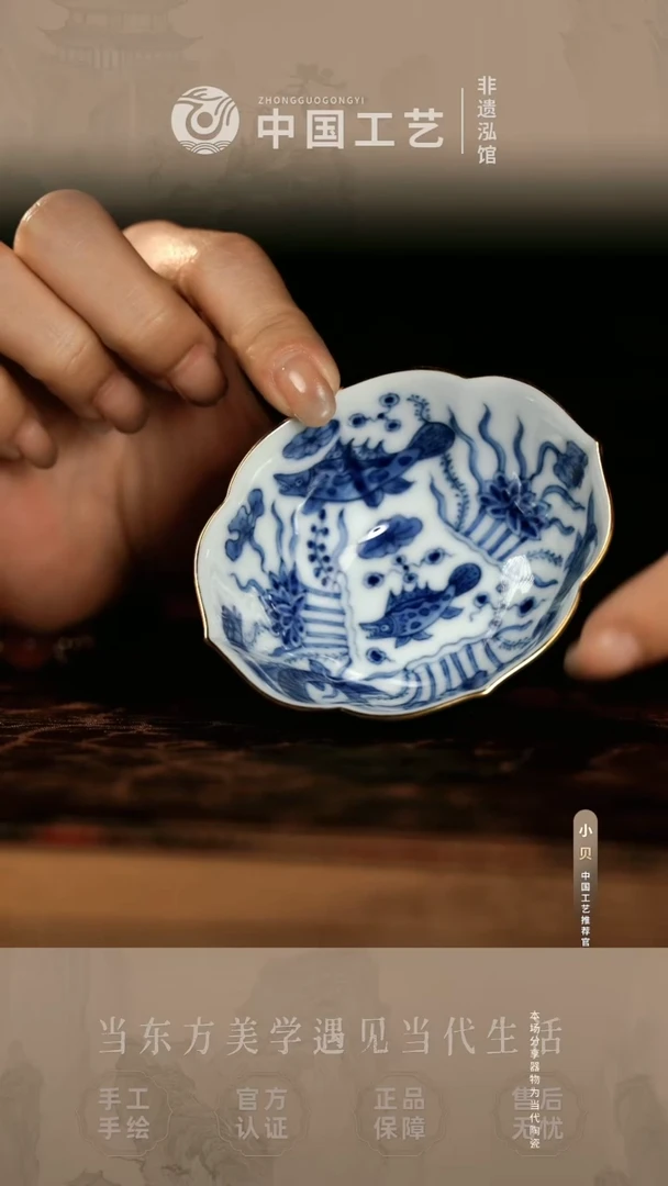 @@@@@@闪购@@@@@@JD1557