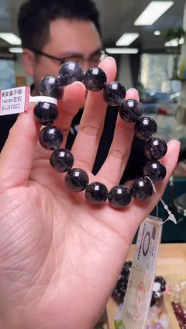 未镶嵌手链水晶14±/x-212【