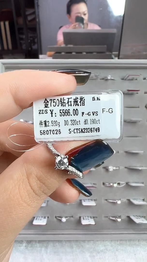 18K金镶嵌戒指/指环钻石星哥臻选【全新品牌天然真金真钻】