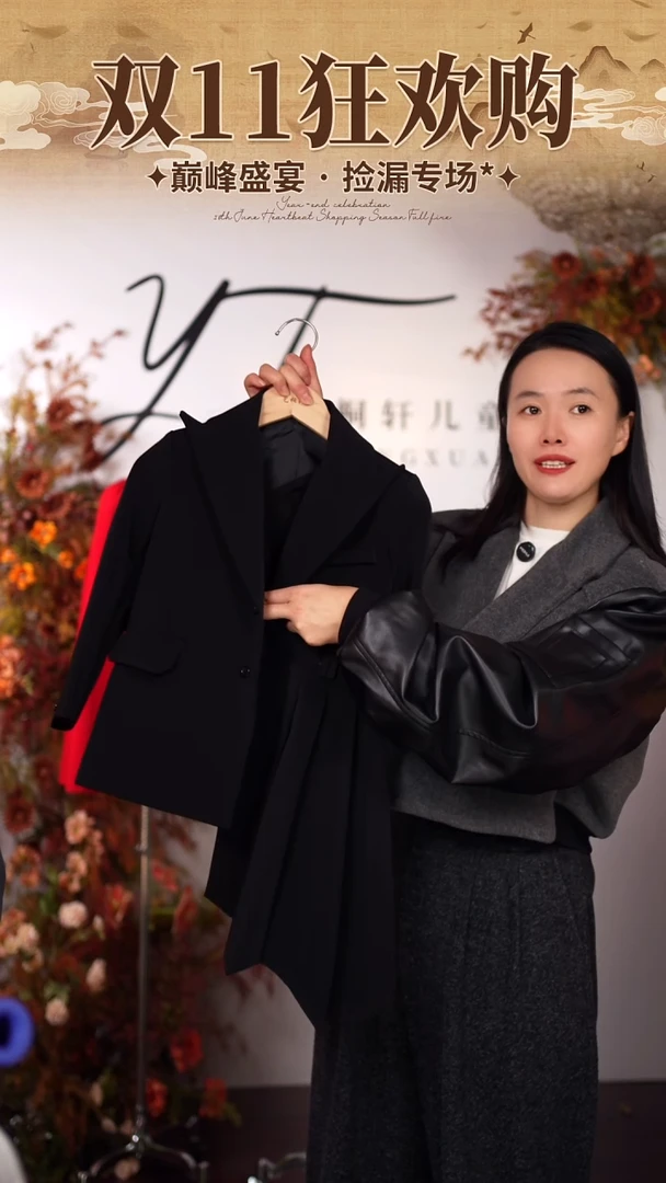 110码三件套艺桐轩儿童潮服样衣清仓