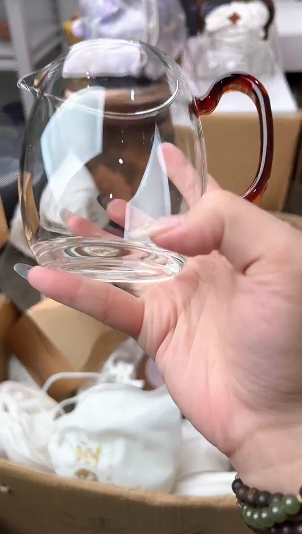 禾墨青辰琥珀色