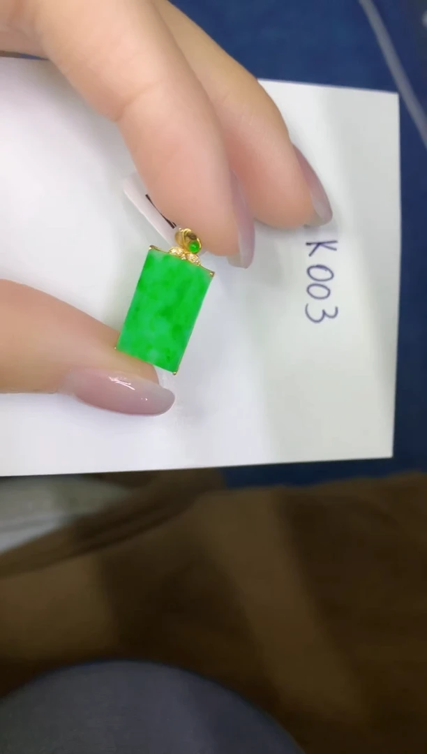 颈饰18K金镶嵌翡翠缅甸天然翡翠A货