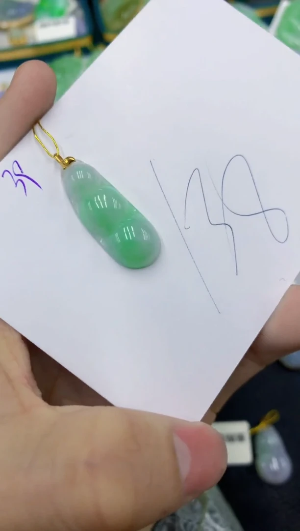 颈饰18K金镶嵌翡翠111111111111111
