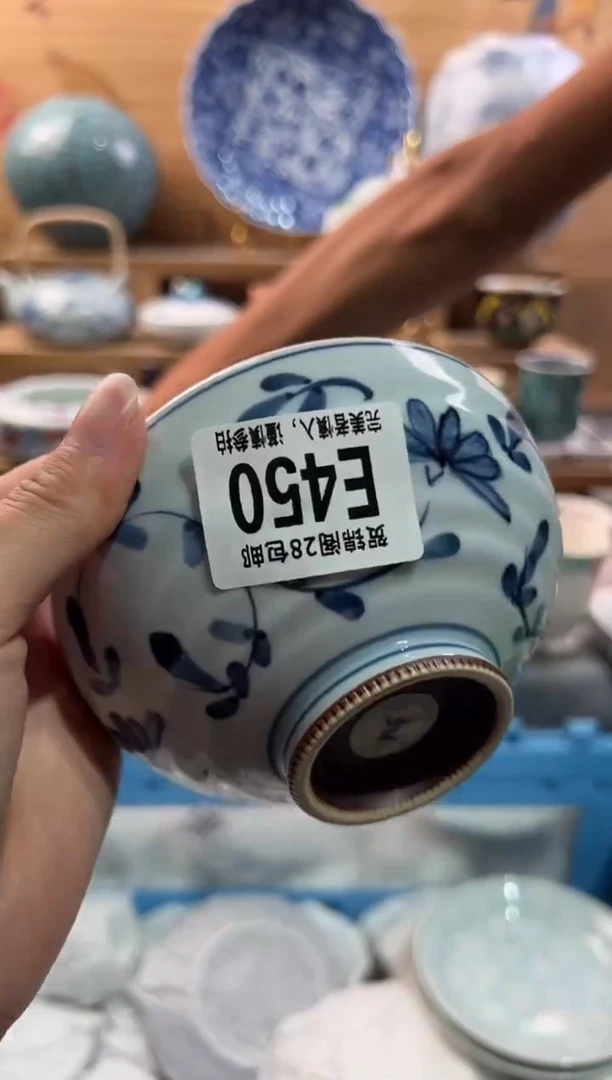 瓷片蕾****y      E450