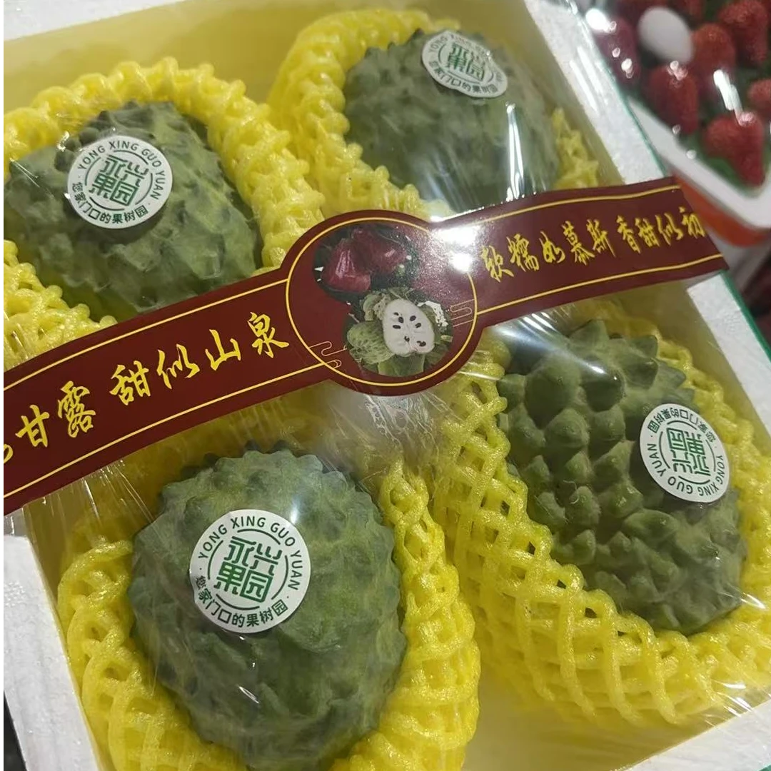 【释迦果】一箱四个