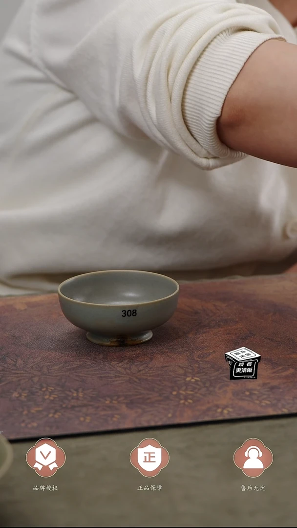 【闪购商品】杯柴烧普洱杯、、、、、、、、、、、