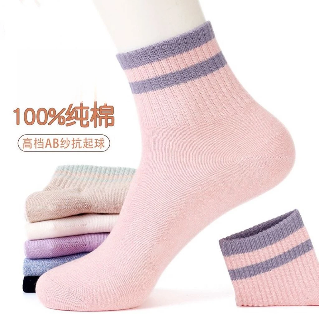 女士袜子透气棉秋冬中筒袜女式棉袜防臭全棉短袜中学生运动女袜