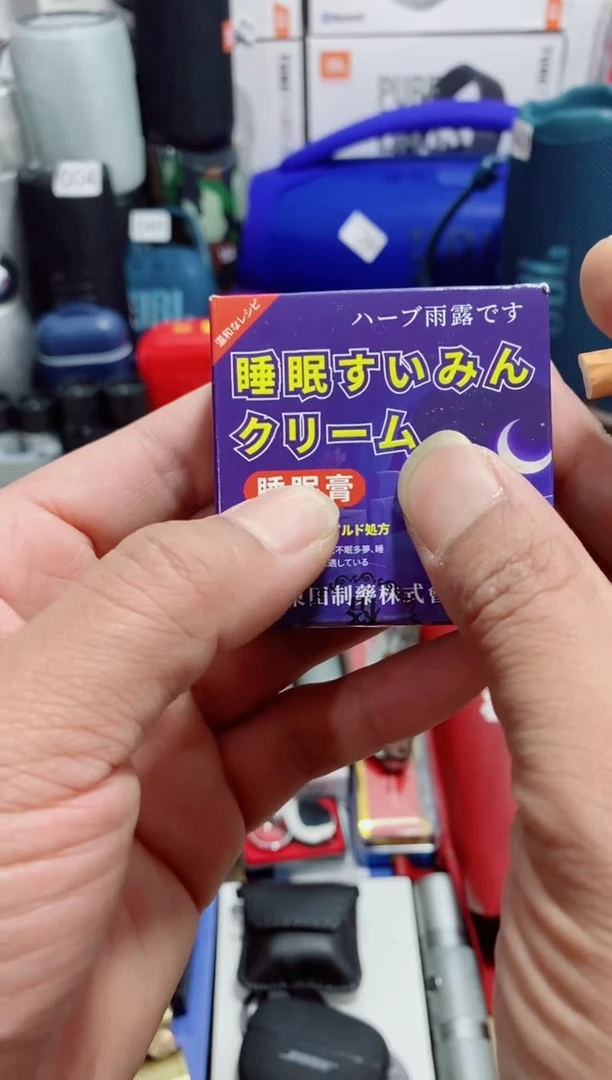 瓷片闪购商品如图所示