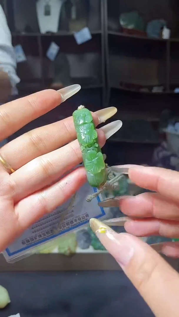 【闪购商品】和田玉颈饰未镶嵌1