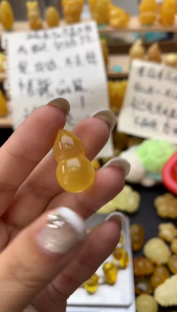琥珀未镶嵌珠宝奇石029琥珀蜜蜡微瑕