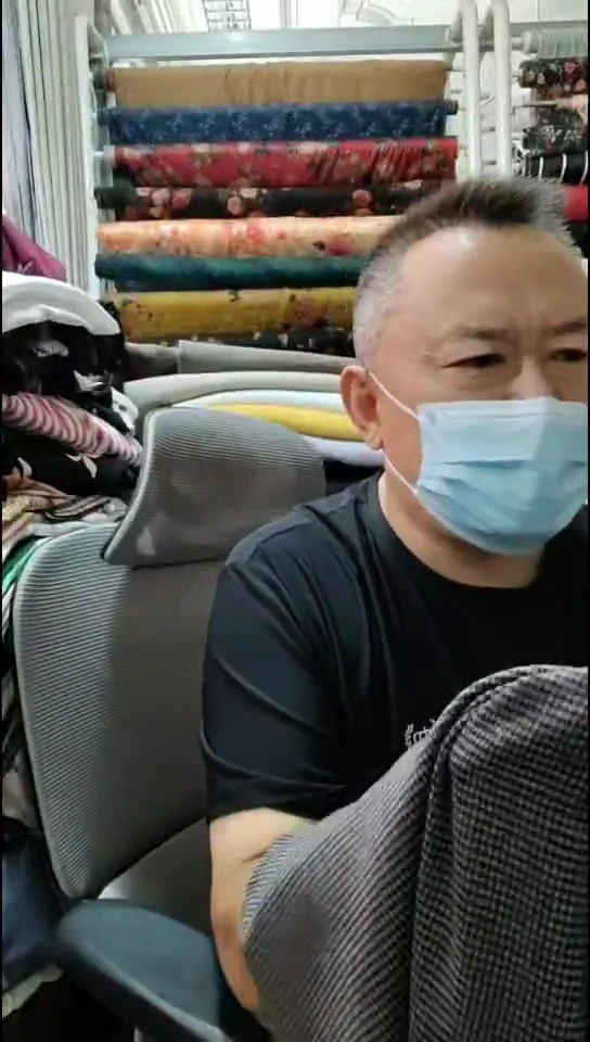 深色细小千鸟格布料