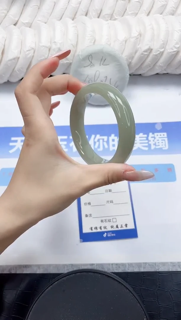 未镶嵌手镯石英质玉72-58