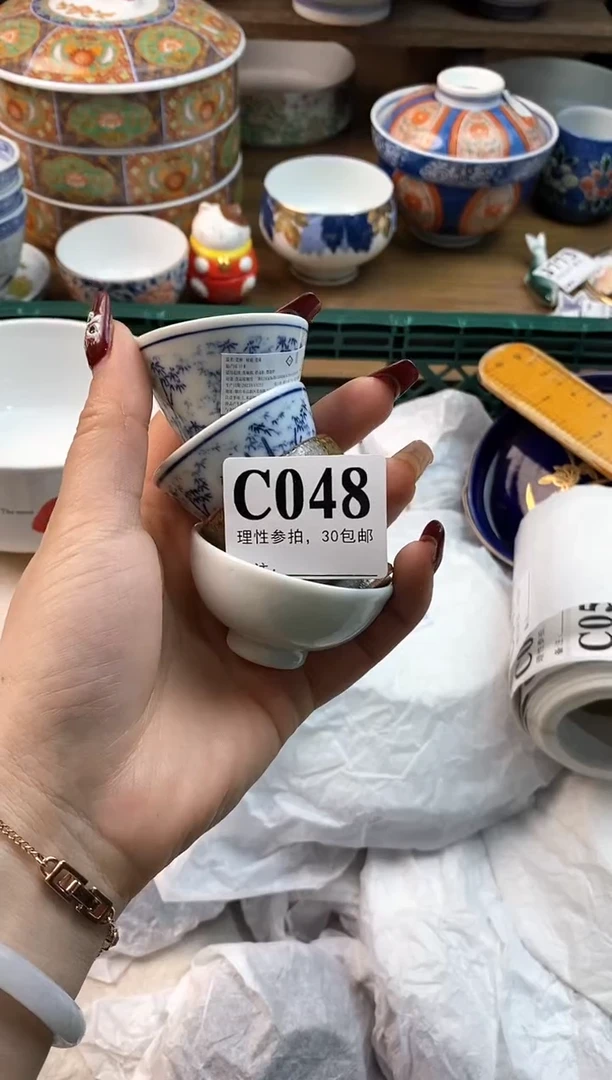 【闪购商品】瓷片[○･｀Д´･ ○]