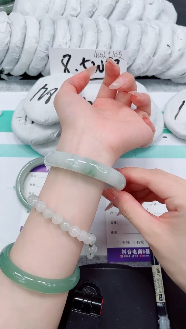石英质玉手镯未镶嵌245-58.7