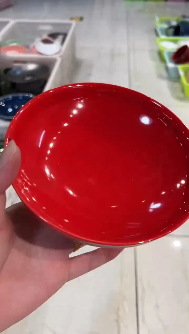 微瑕商品，介意勿拍