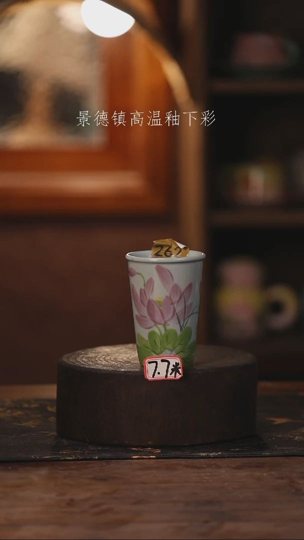 陶瓷景德镇高温釉下手绘陶瓷262