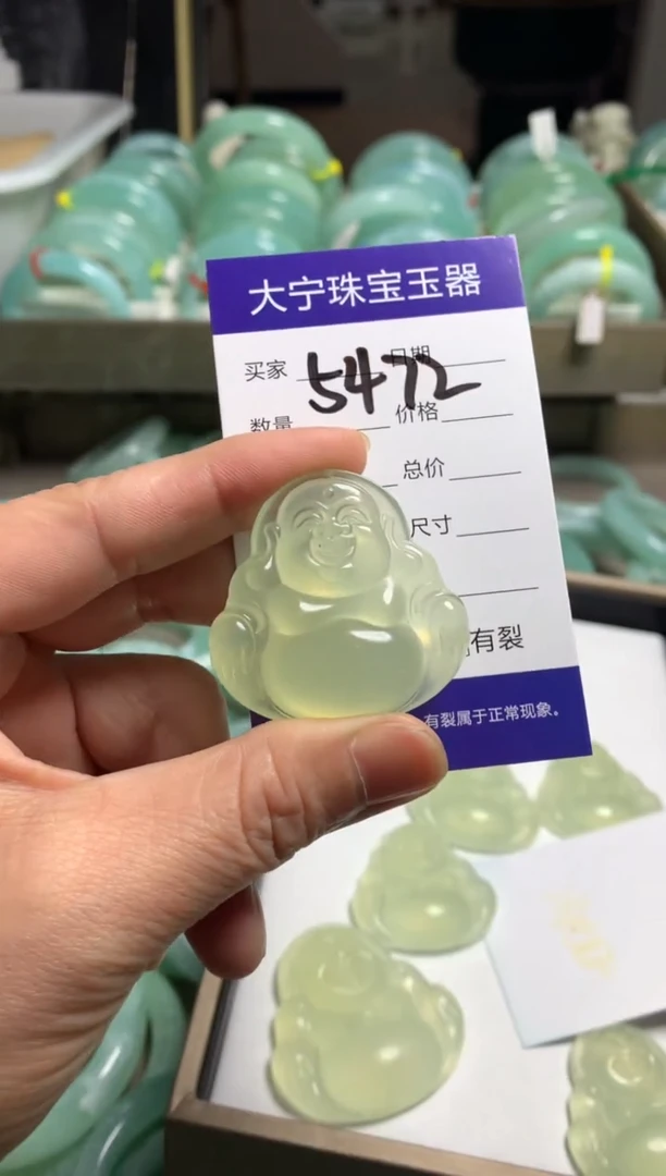 【闪购商品】蛇纹石玉颈饰未镶嵌5472