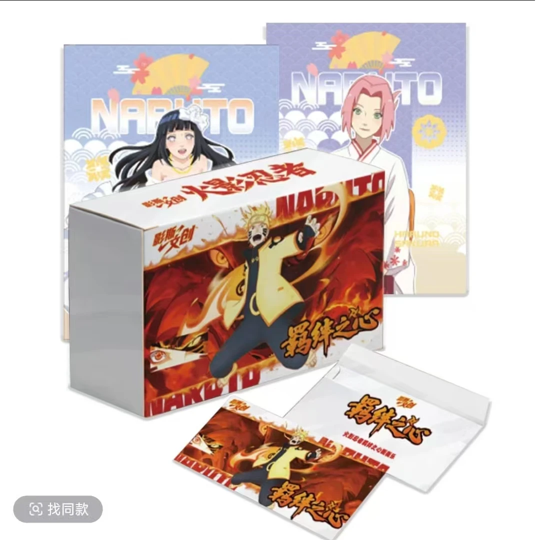 【顺丰包邮】二创同人影撕火影撕撕乐 潮玩类盲盒 拆开后不退不换