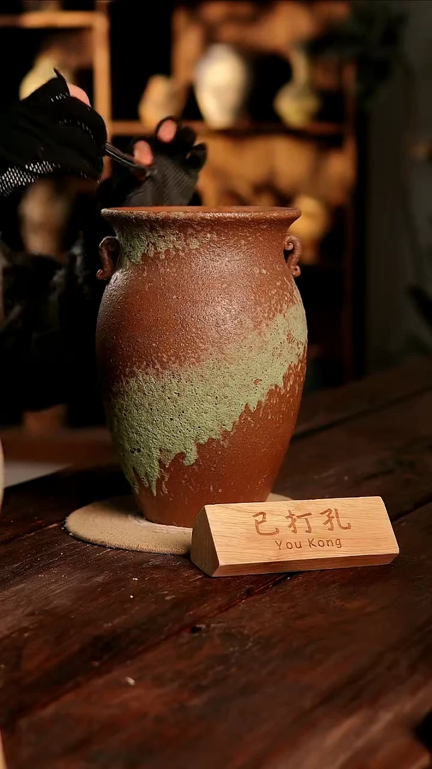 摆件4-166高30口17误差2已打孔