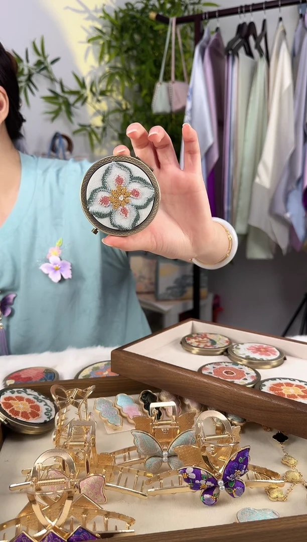织绣啊啊啊啊啊啊啊啊啊啊啊