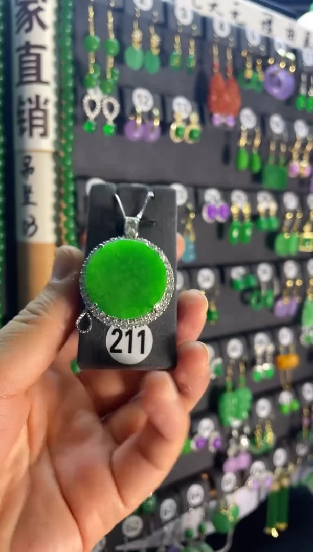【闪购商品】翡翠耳饰银S925镶嵌211.....