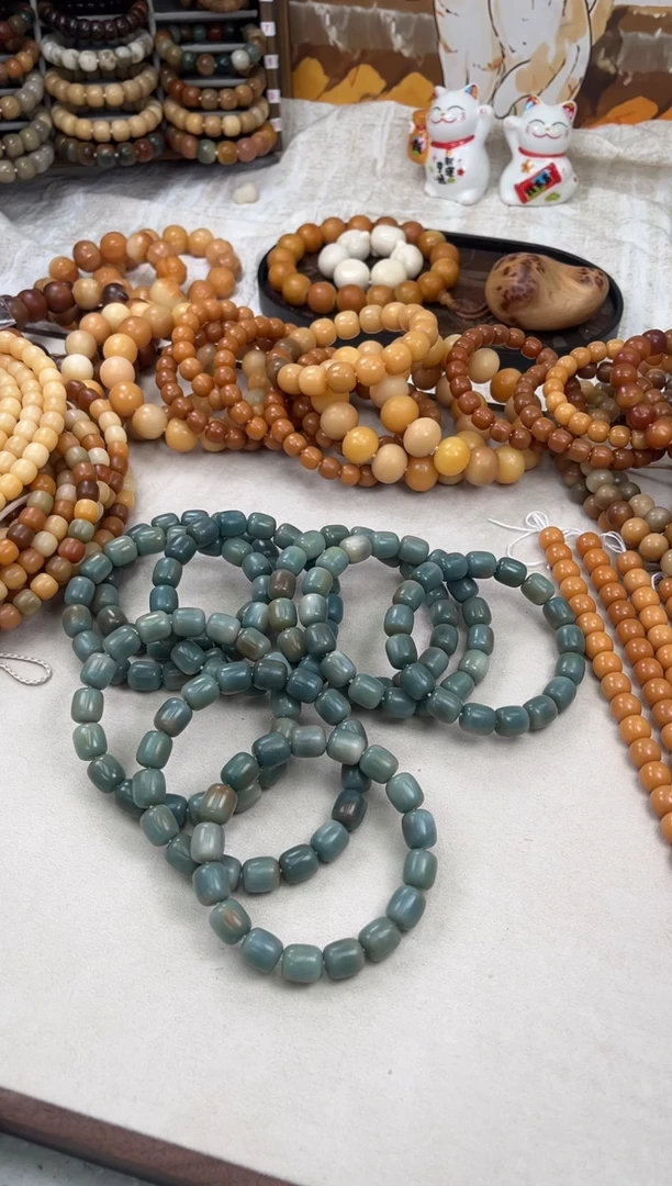 菩提根/象牙果手串a693卡12/13 水磨微瑕