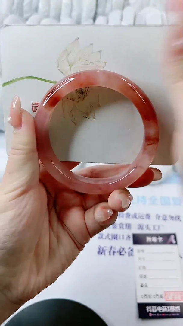 【闪购商品】石英质玉手镯未镶嵌0464526664-多样性发货