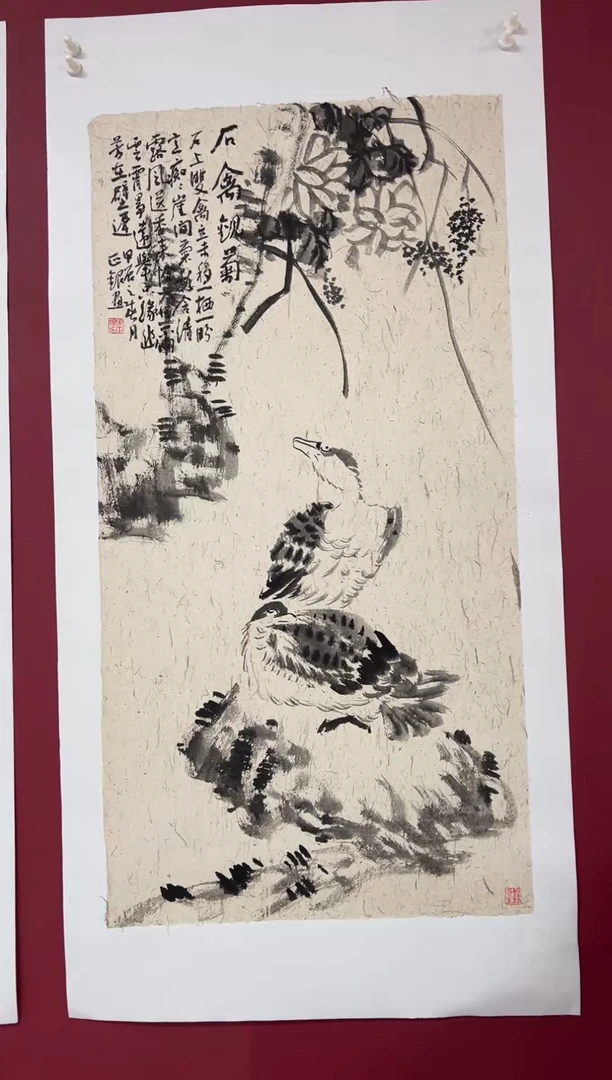 国画手绘  国画  书法