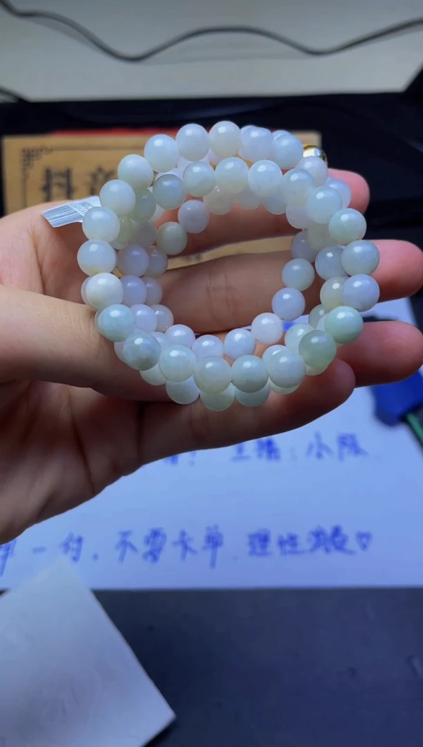 未镶嵌手链翡翠珠串