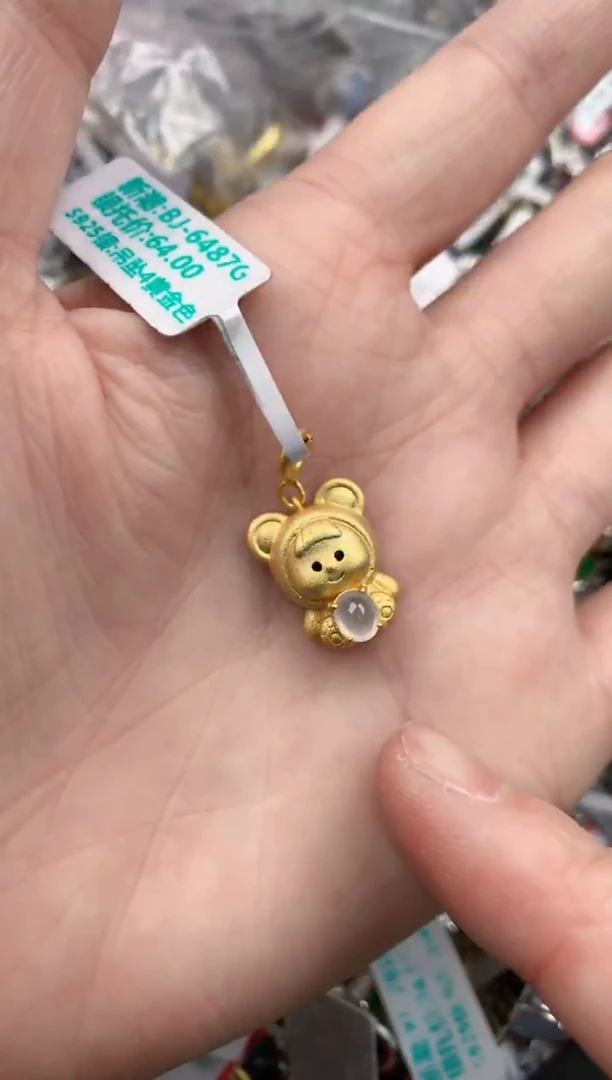 银S925镶嵌戒指翡翠17      7