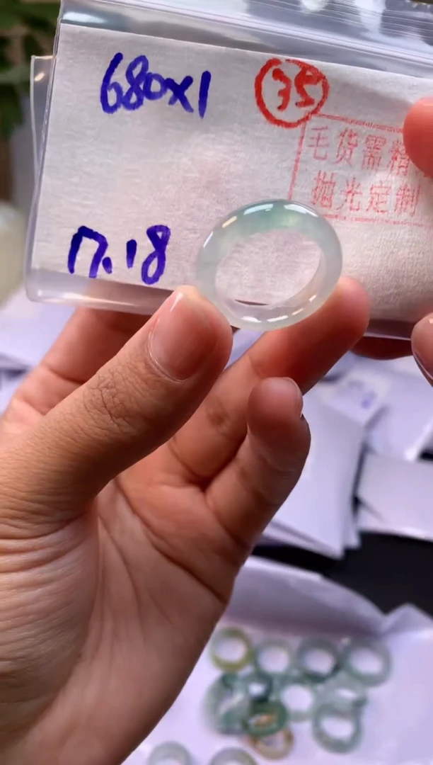 【闪购商品】定制翡翠未镶嵌戒圈#680元-毛货需精细抛光